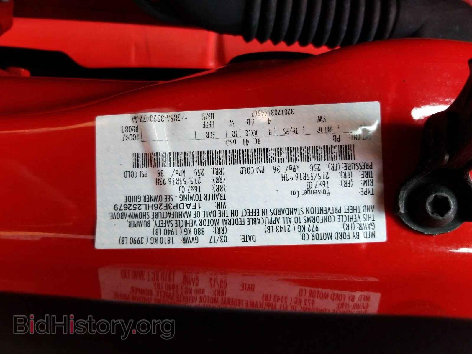 2017 Ford Focus - VIN: 1FADP3F26HL252679 - Фото 6