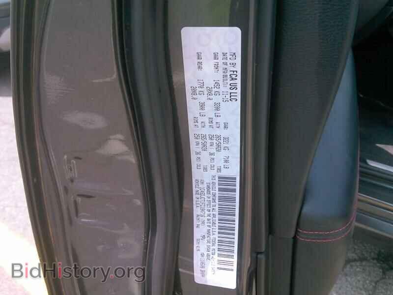 2015 Dodge Durango - VIN: 1C4SDJCT1FC194716 - Фото 6