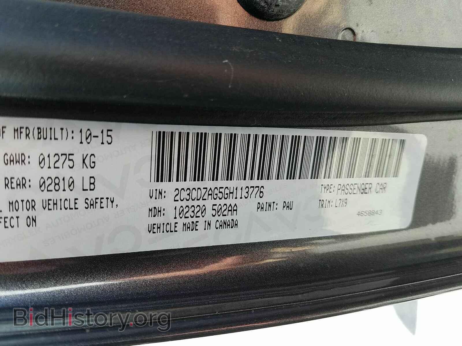 2016 Dodge Challenger - VIN: 2C3CDZAG5GH113776 - Photo 5