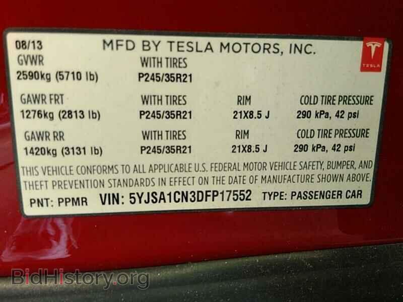 2013 Tesla Model S - VIN: 5YJSA1CN3DFP17552 - Photo 6