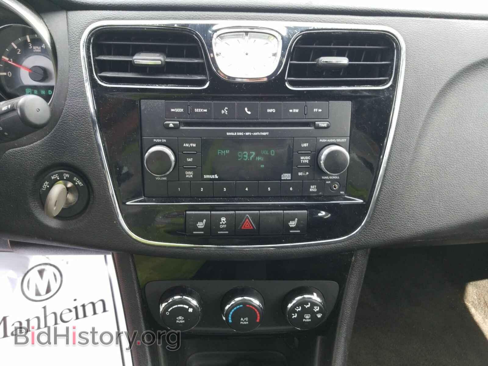 2013 Chrysler 200 - VIN: 1C3CCBAG0DN743153 - Фото 4
