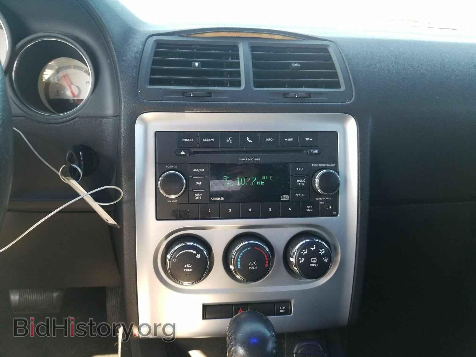 2010 Dodge Challenger - VIN: 2B3CJ4DV5AH110189 - Фото 4