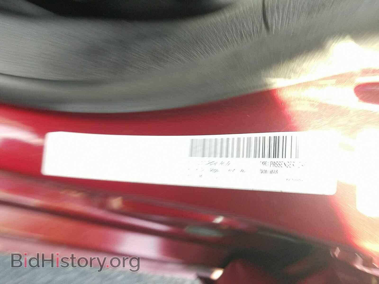 2016 Chrysler 200 - VIN: 1C3CCCABXGN108102 - Фото 6