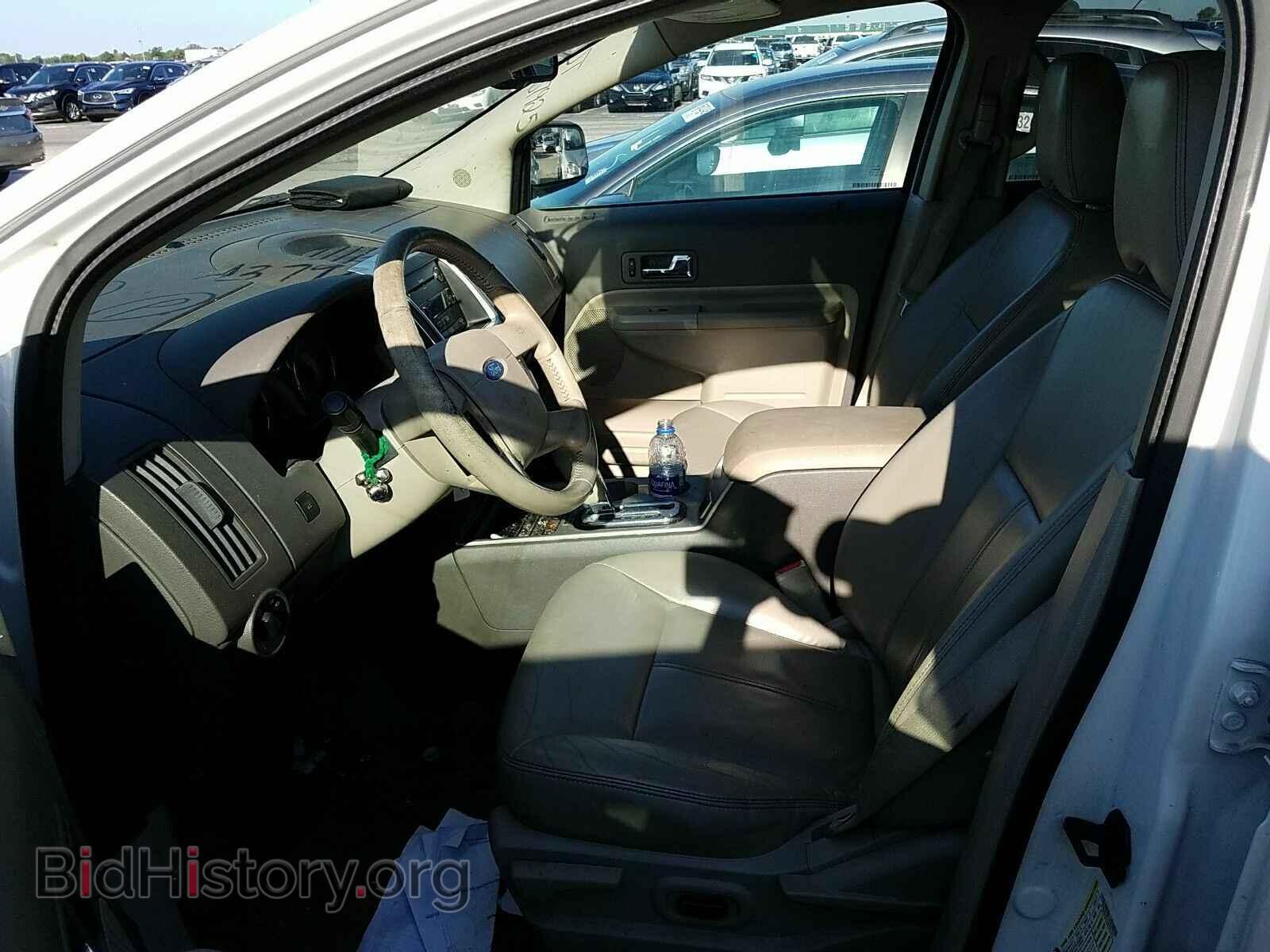 2010 Ford Edge - VIN: 2FMDK4KC7ABA37925 - Фото 3
