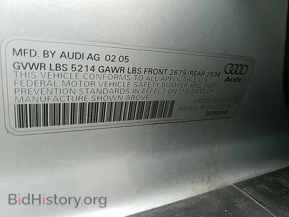 2005 Audi A6 - VIN: WAUDG74F35N093236 - Фото 6
