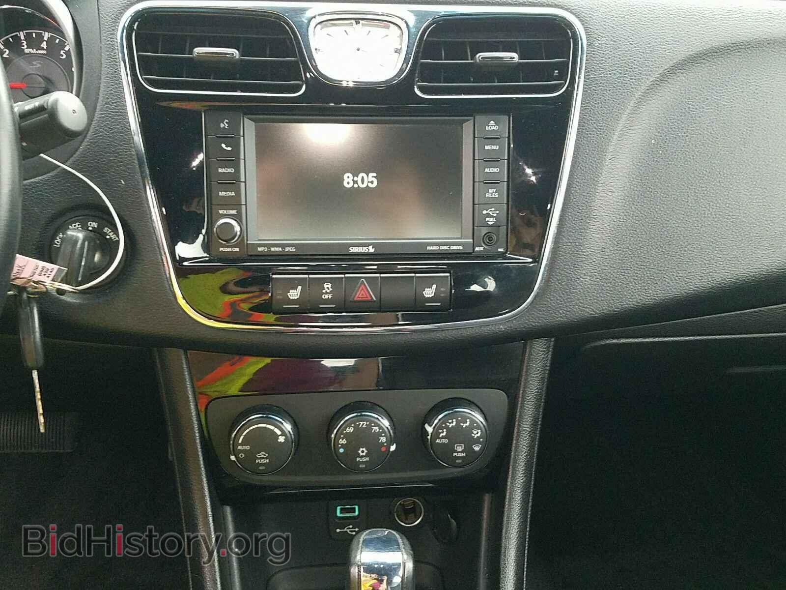 2011 Chrysler 200 - VIN: 1C3BC8FG2BN567114 - Фото 4