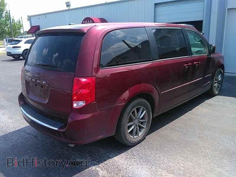 2017 Dodge Grand Caravan - VIN: 2C4RDGBG0HR548452 - Фото 2