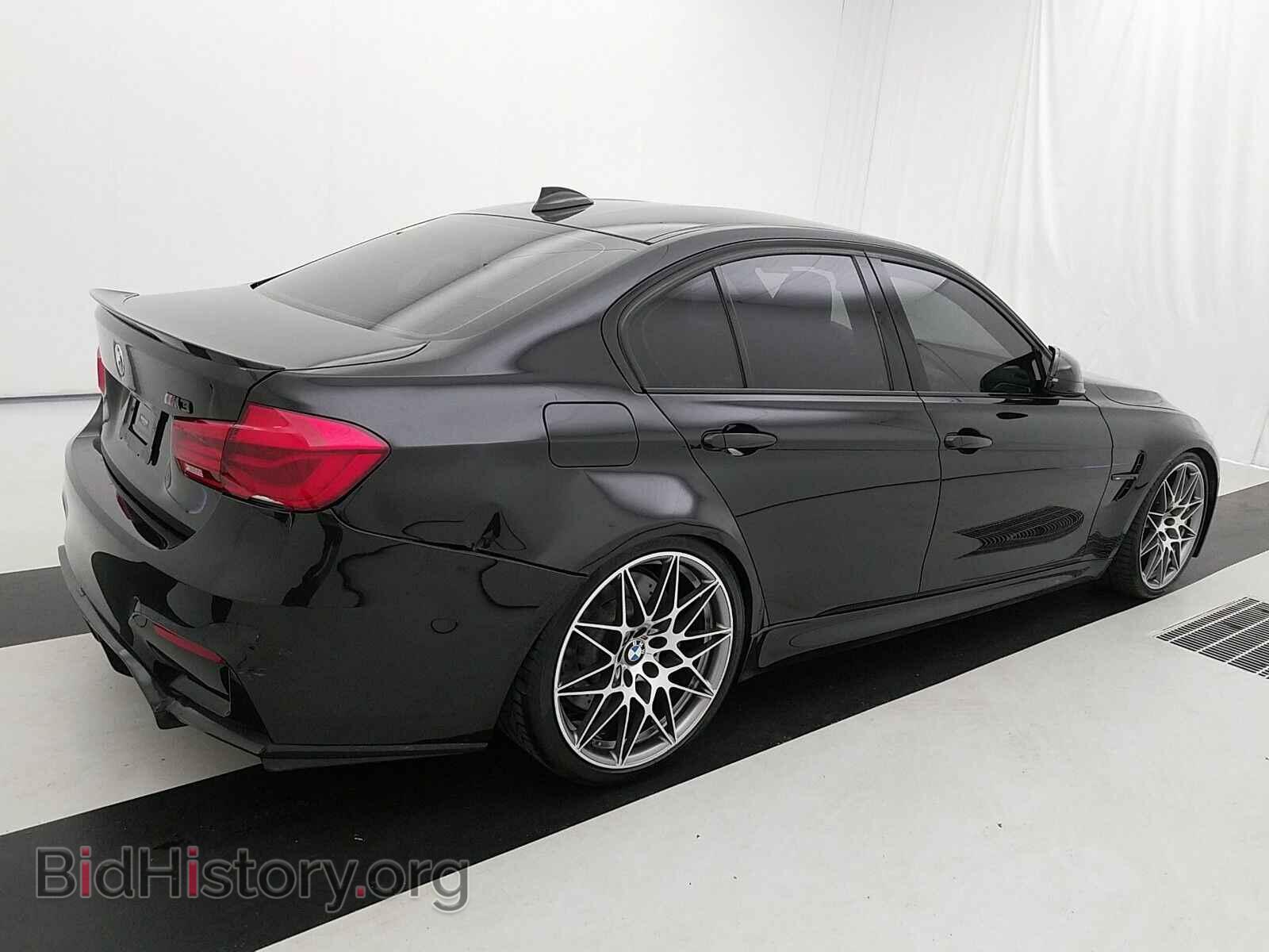 2016 BMW M3 - VIN: WBS8M9C53G5E68980 - Фото 2