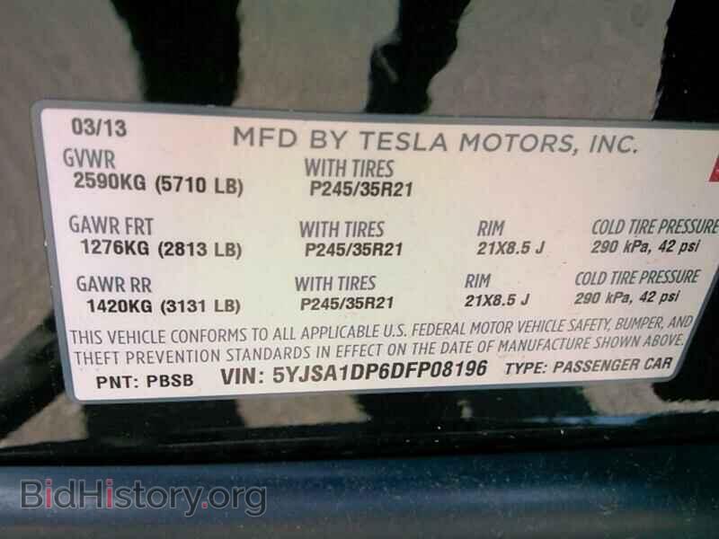 2013 Tesla Model S - VIN: 5YJSA1DP6DFP08196 - Фото 6