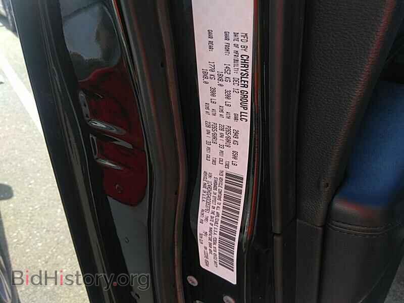 2013 Dodge Durango - VIN: 1C4RDHDG4DC653761 - Photo 6