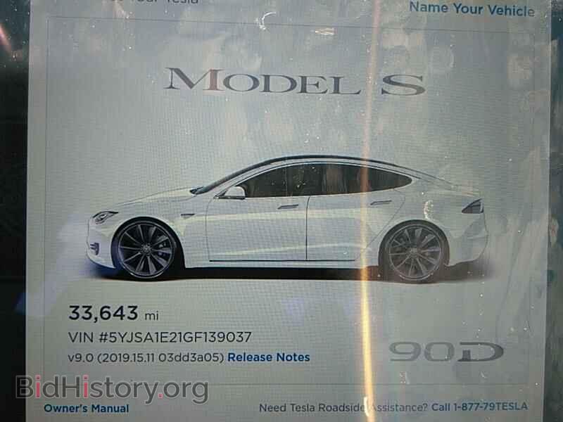 2016 Tesla Model S - VIN: 5YJSA1E21GF139037 - Photo 5