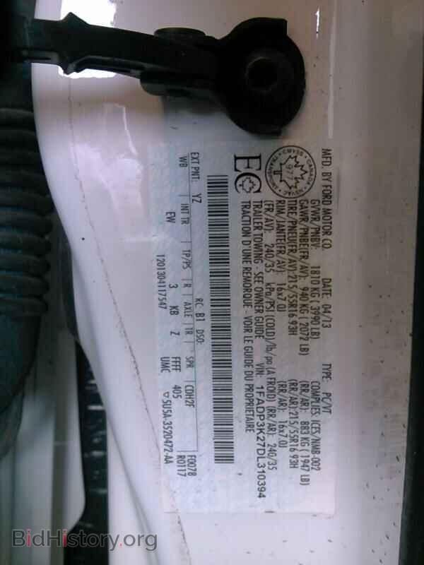 2013 Ford Focus - VIN: 1FADP3K27DL310394 - Фото 6