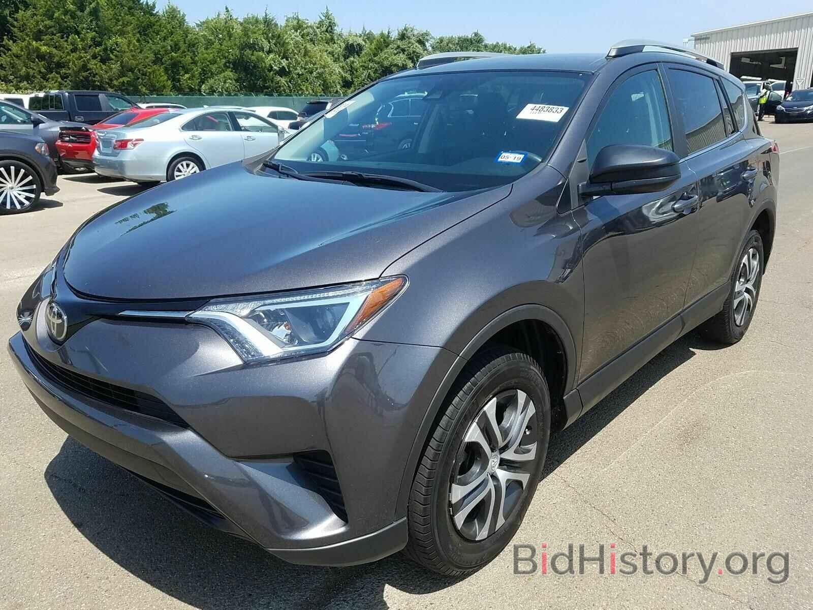 Photo 2T3ZFREV2HW337730 - Toyota RAV4 2017