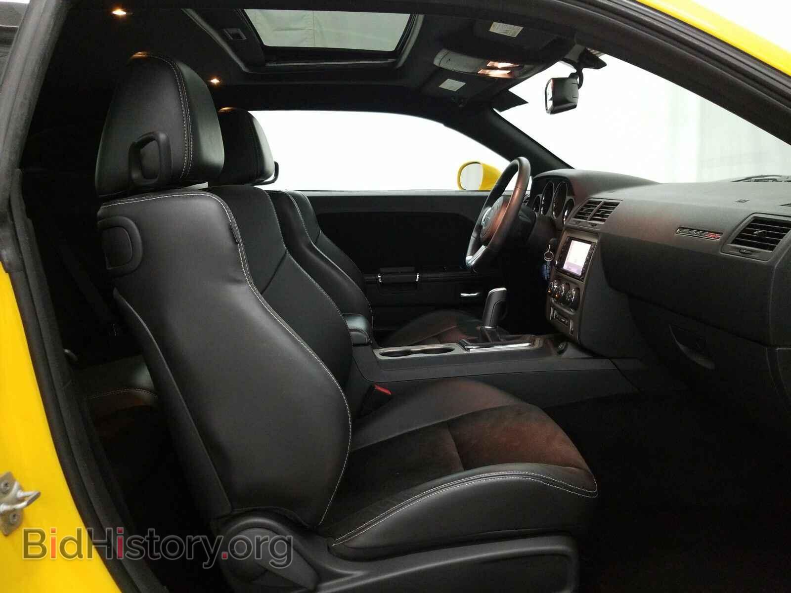 2012 Dodge Challenger - VIN: 2C3CDYCJ9CH246974 - Фото 8