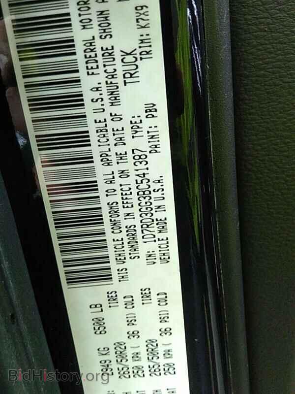 2011 Dodge Durango - VIN: 1D7RD3GG3BC541387 - Photo 6