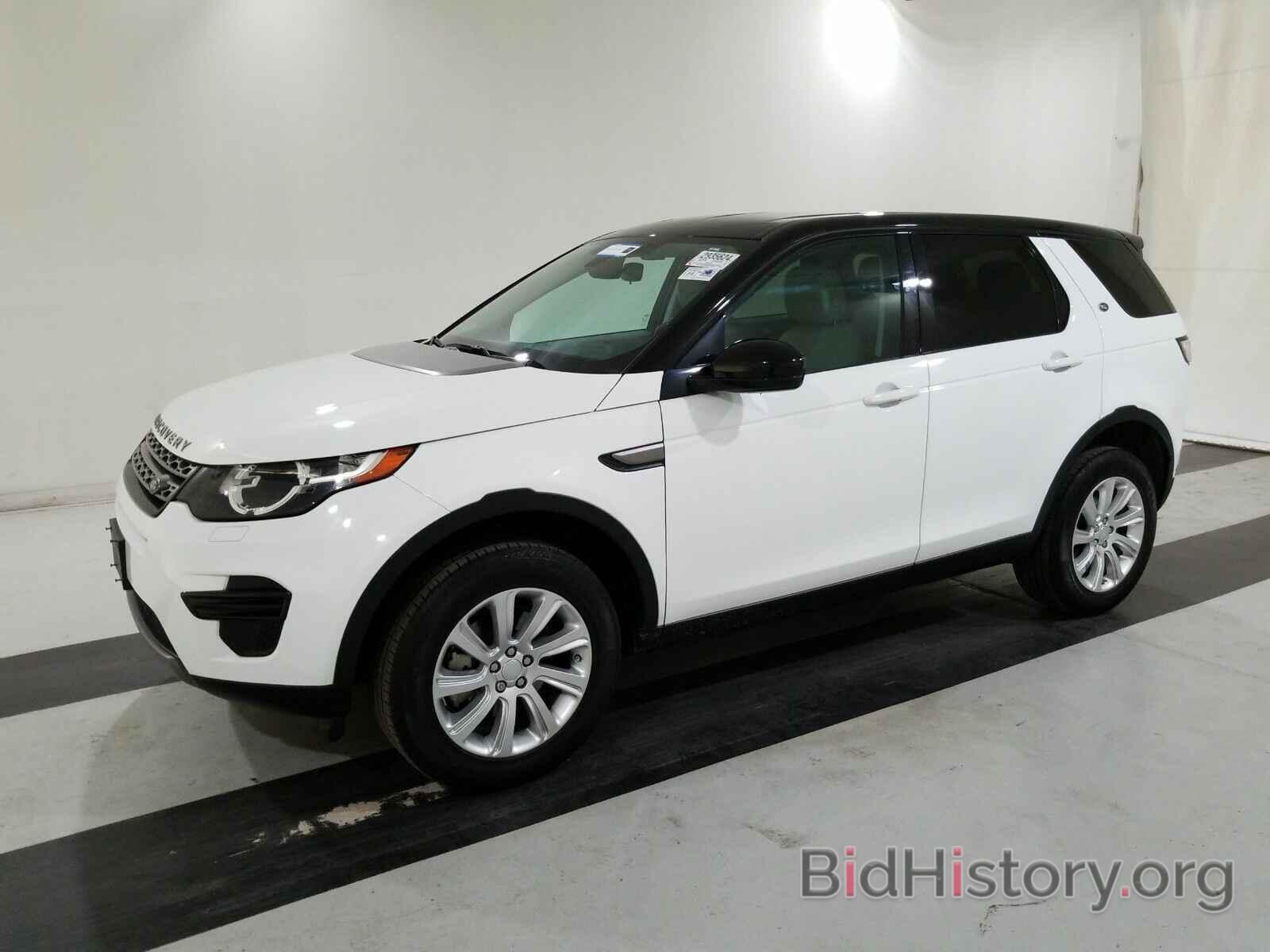 Photo SALCP2BG0FH518837 - Land Rover Discovery Sport 2015