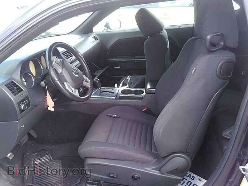 2011 Dodge Challenger - VIN: 2B3CJ4DG9BH542111 - Photo 3