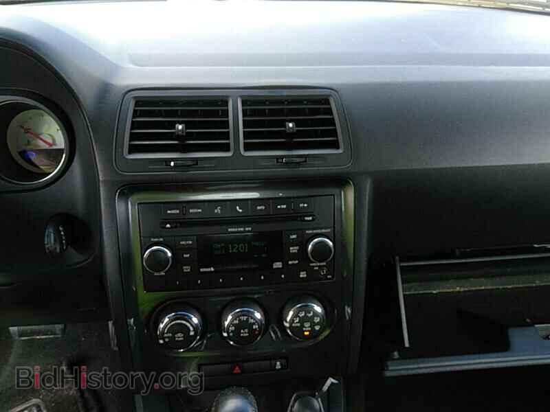 2011 Dodge Challenger - VIN: 2B3CJ4DG9BH542111 - Photo 4