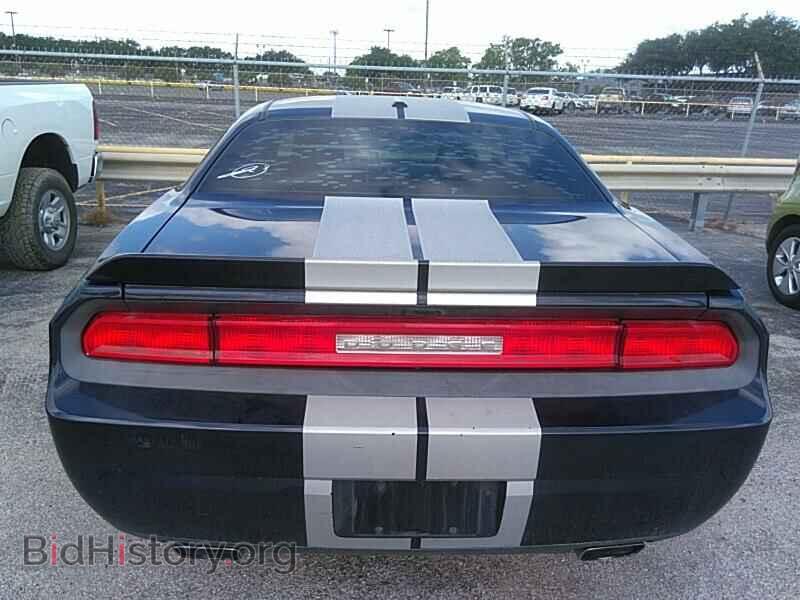 2011 Dodge Challenger - VIN: 2B3CJ4DG9BH542111 - Photo 7