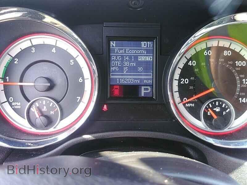 2013 Dodge Durango - VIN: 1C4RDHAG5DC579917 - Photo 5
