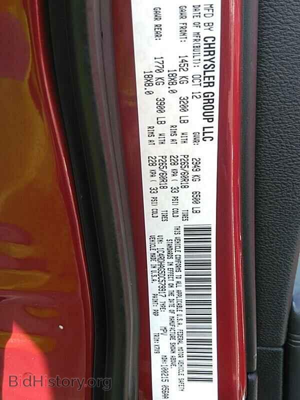 2013 Dodge Durango - VIN: 1C4RDHAG5DC579917 - Photo 6