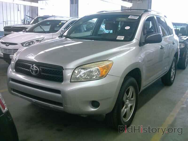 Photo JTMZD33V476047981 - Toyota RAV4 2007