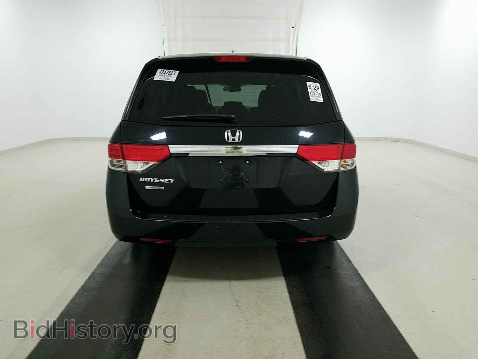 2015 Honda Odyssey - VIN: 5FNRL5H68FB109448 - Фото 5