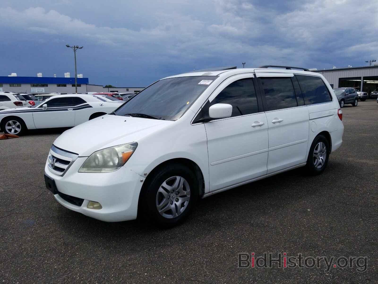 Фотография 5FNRL38687B455389 - Honda Odyssey 2007