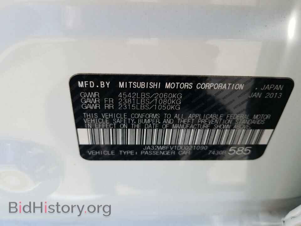 2013 Mitsubishi Lancer Evolution - VIN: JA32W8FV1DU021090 - Фото 6