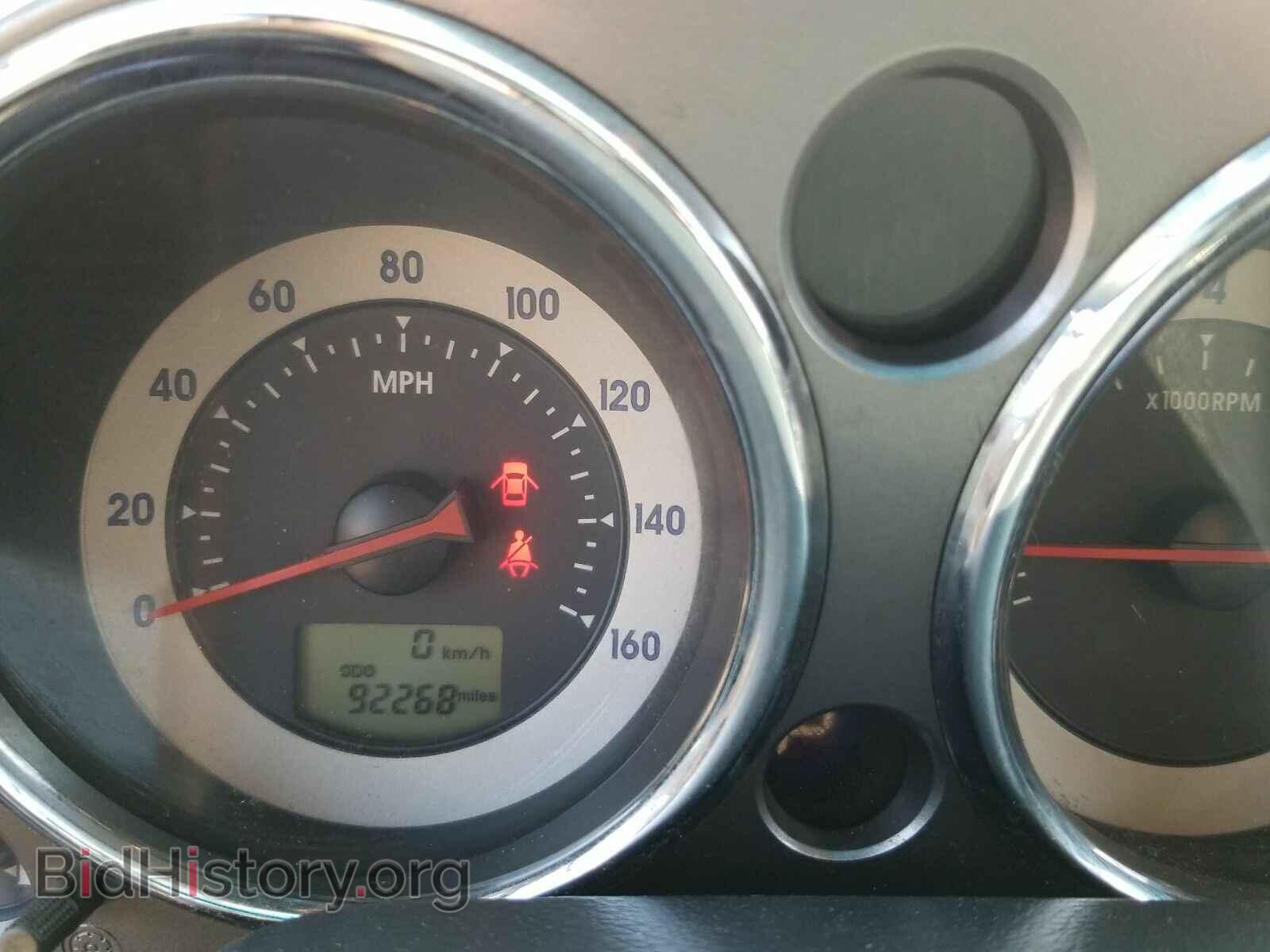 2012 Mitsubishi Eclipse - VIN: 4A37L2EF4CE001655 - Фото 5