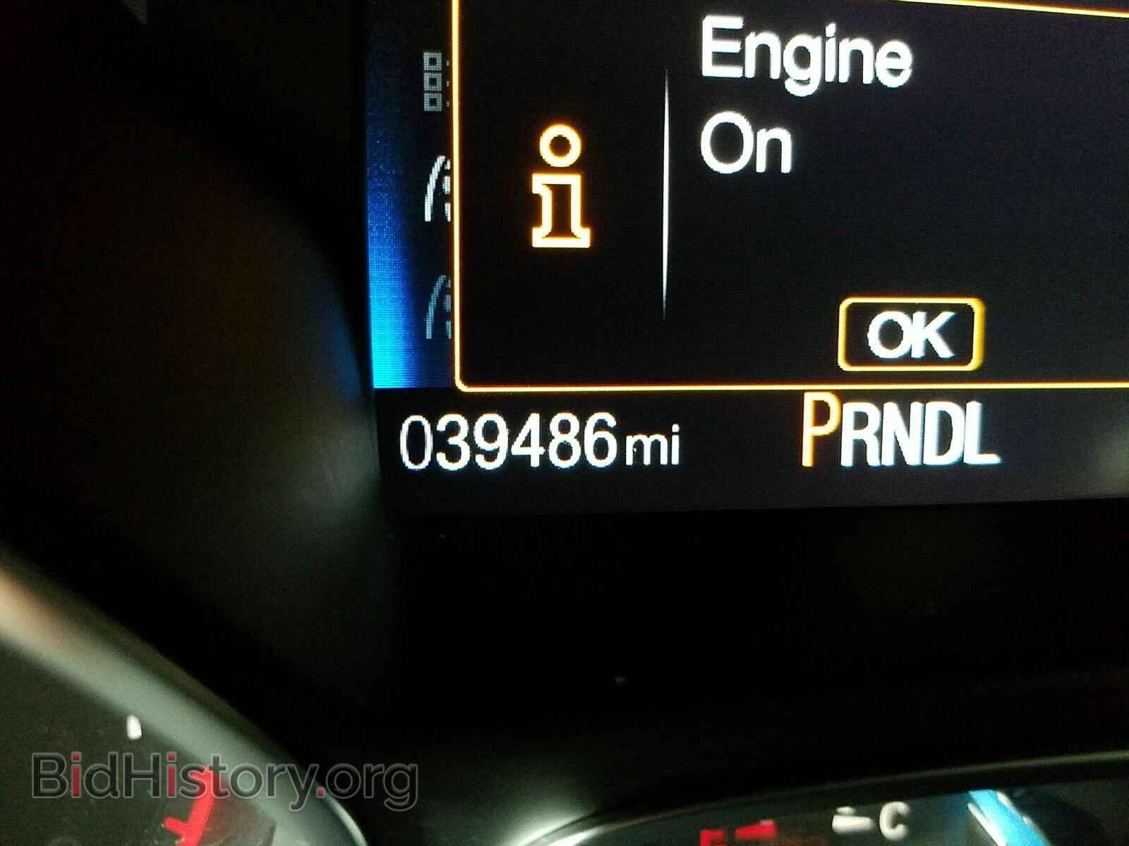 2017 Ford Focus - VIN: 1FADP3F23HL224600 - Photo 5