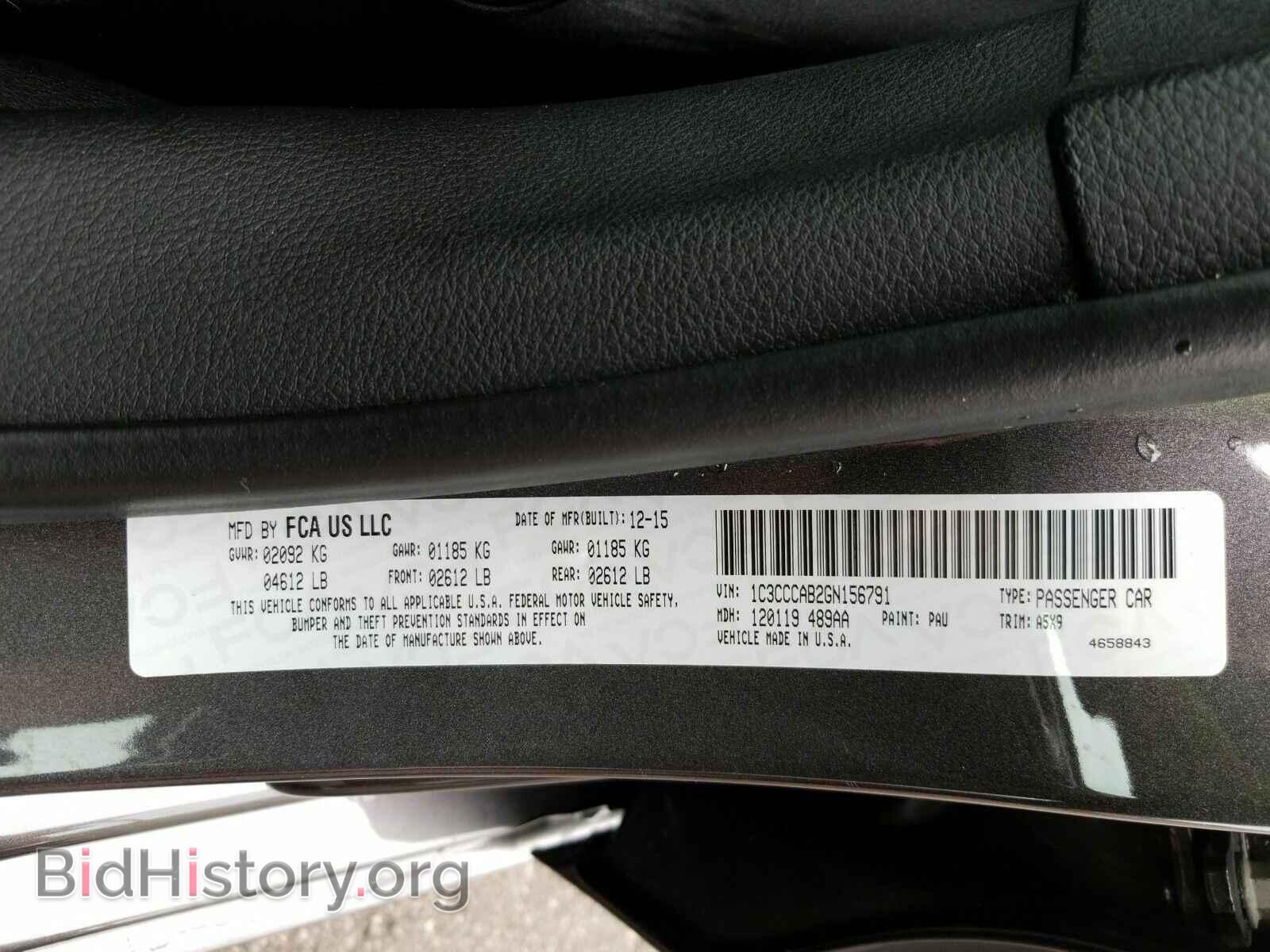 2016 Chrysler 200 - VIN: 1C3CCCAB2GN156791 - Фото 6