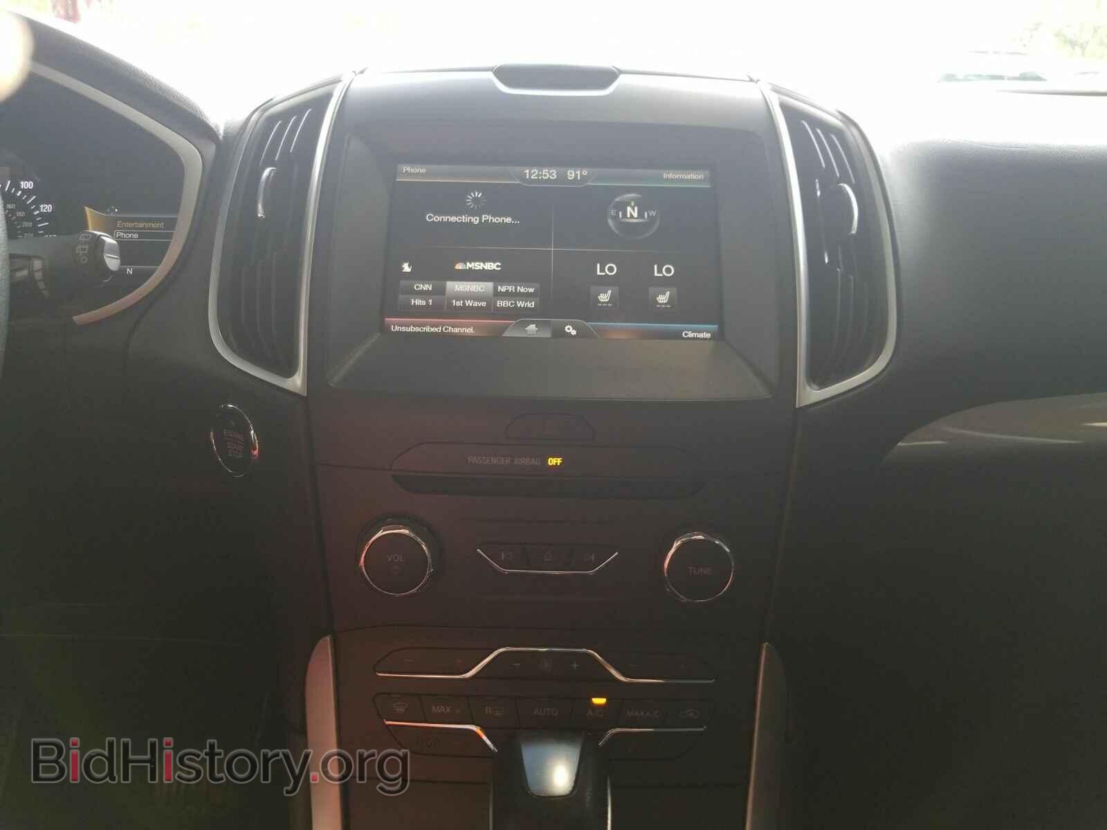 2015 Ford Edge - VIN: 2FMTK3J93FBC00539 - Фото 4