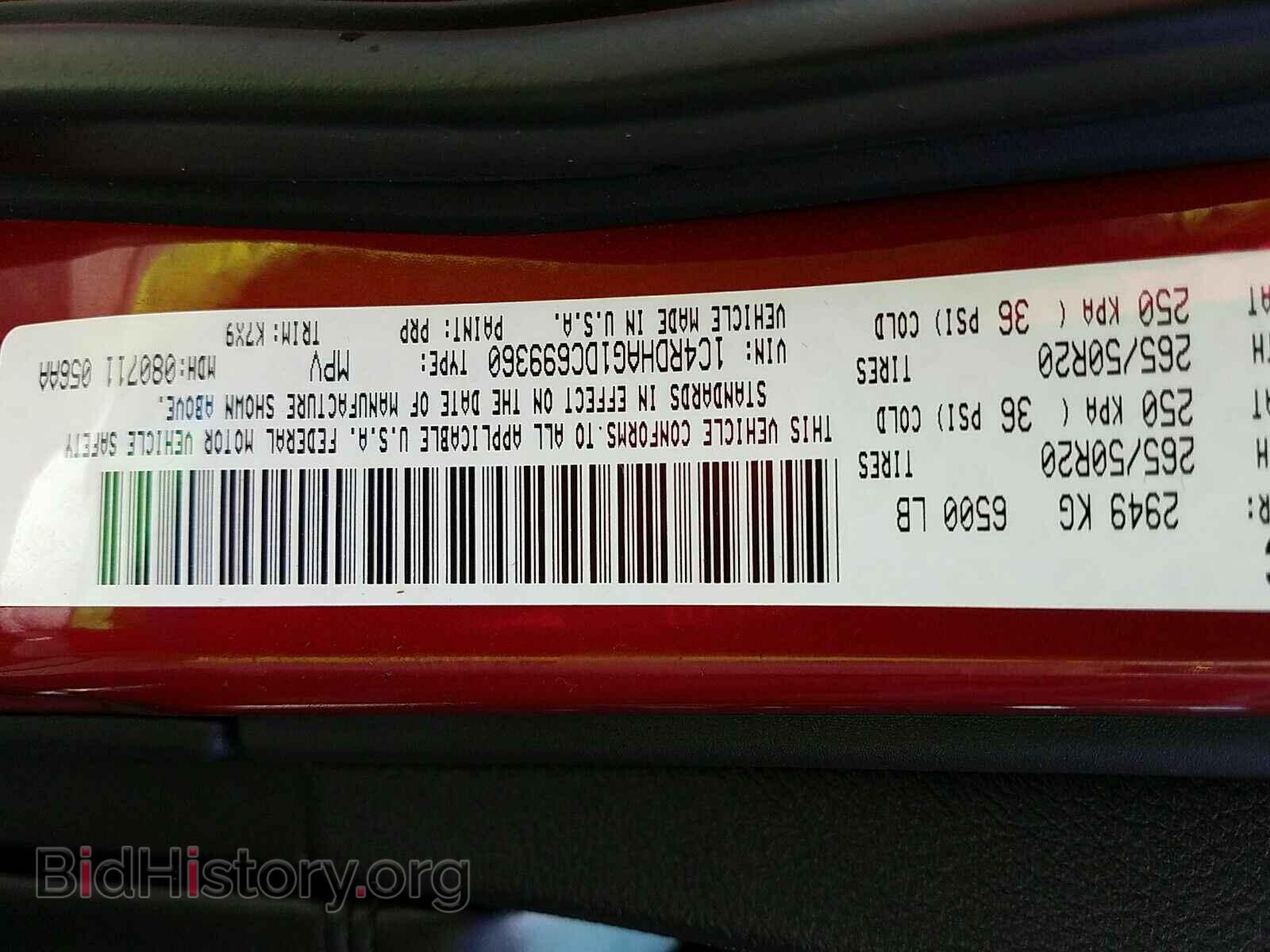 2013 Dodge Durango - VIN: 1C4RDHAG1DC699360 - Photo 6
