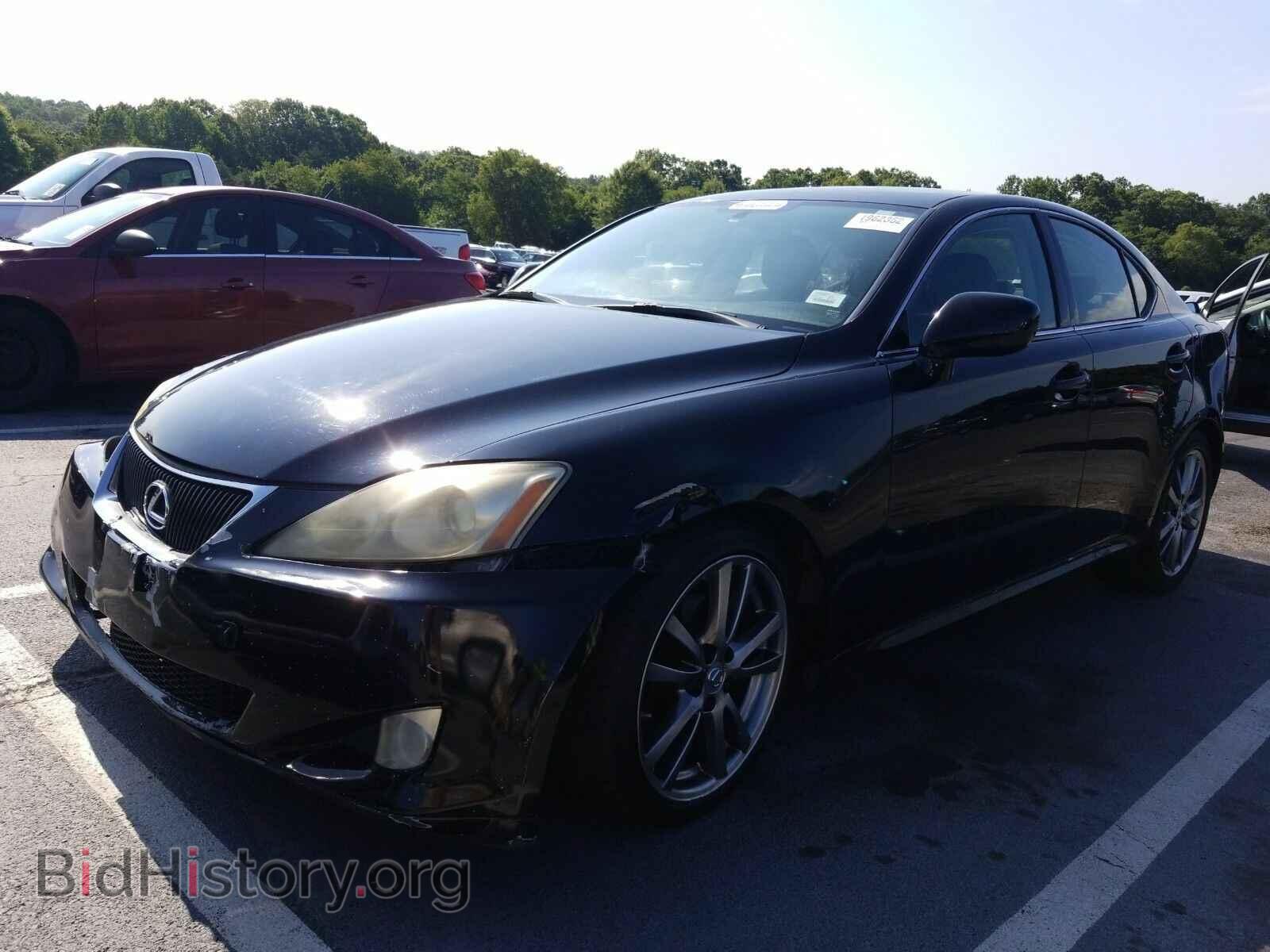Photo JTHBK262X85070867 - Lexus IS 250 2008