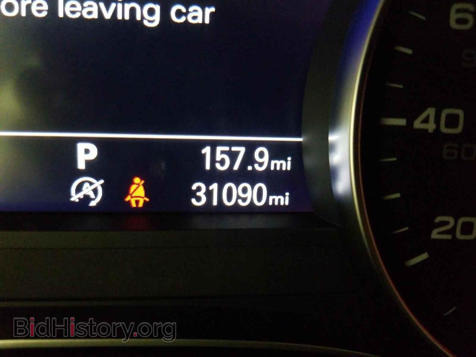 2016 Audi A6 - VIN: WAUDFAFC5GN103271 - Photo 5