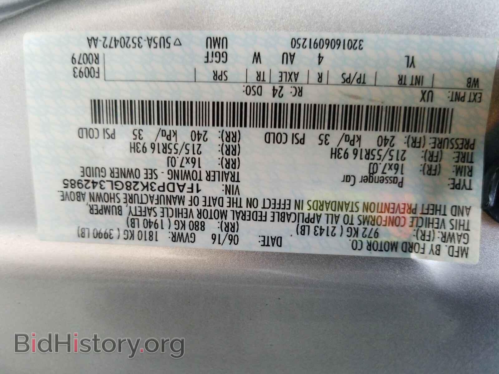 2016 Ford Focus - VIN: 1FADP3K28GL342985 - Photo 6