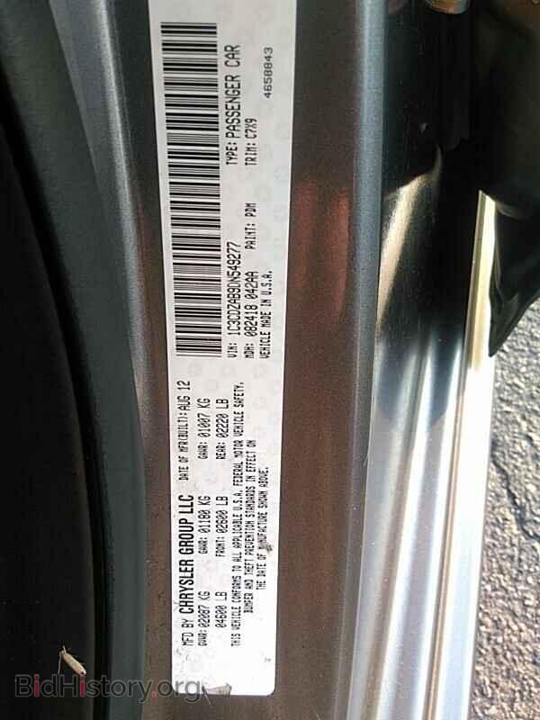 2013 Dodge Avenger - VIN: 1C3CDZAB9DN549277 - Фото 6