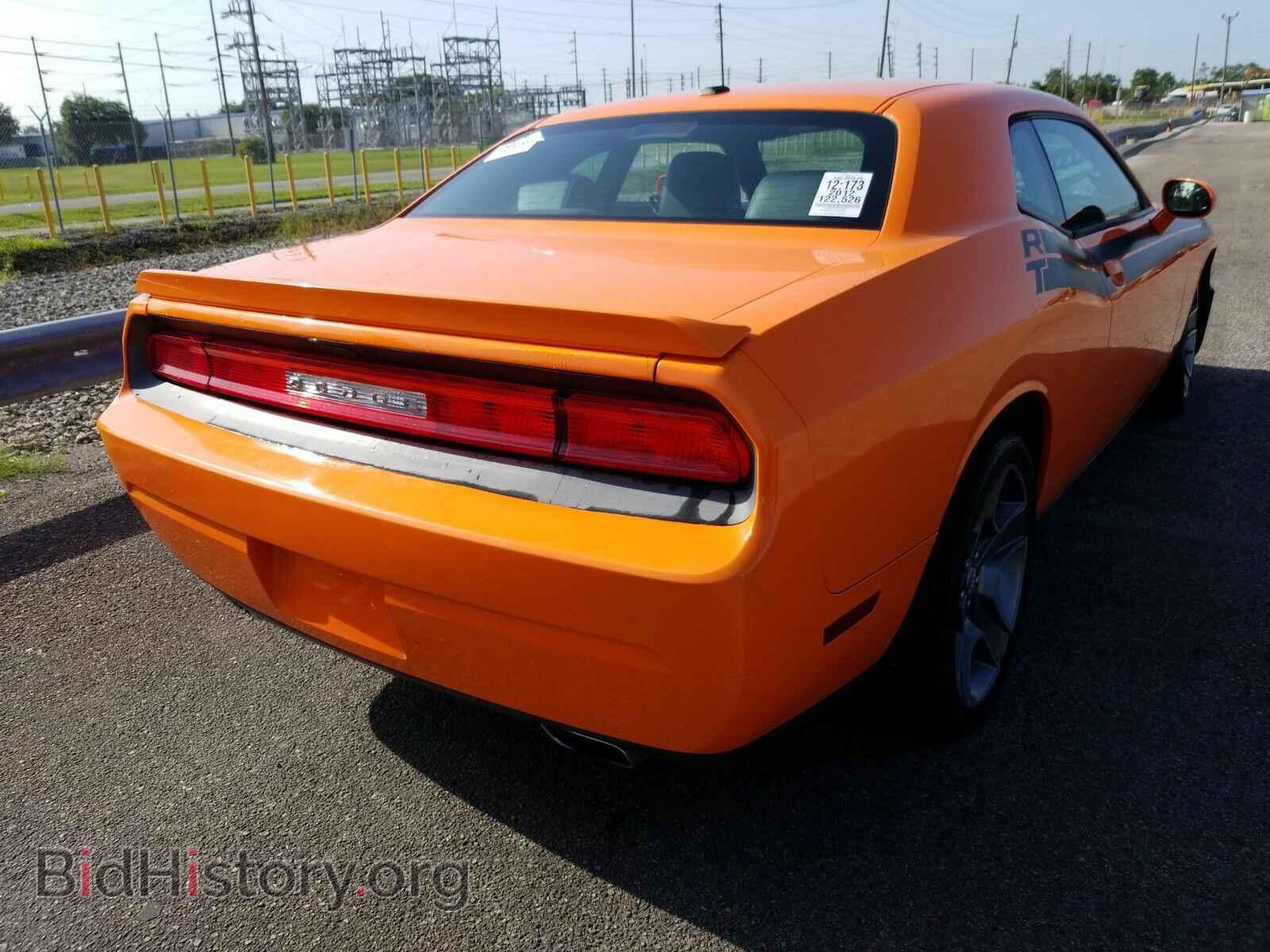 2012 Dodge Challenger - VIN: 2C3CDYBT7CH280687 - Фото 2