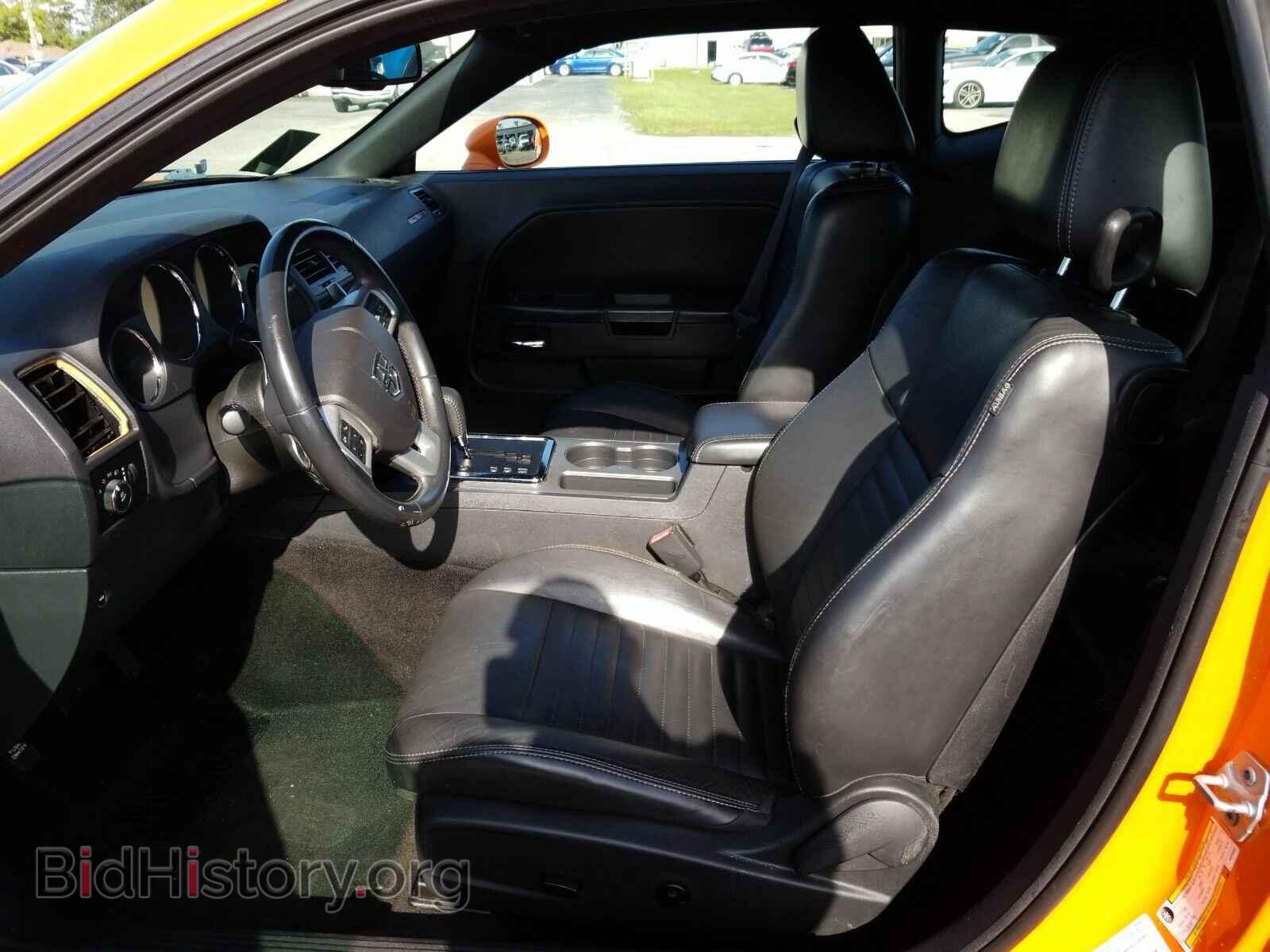 2012 Dodge Challenger - VIN: 2C3CDYBT7CH280687 - Фото 3