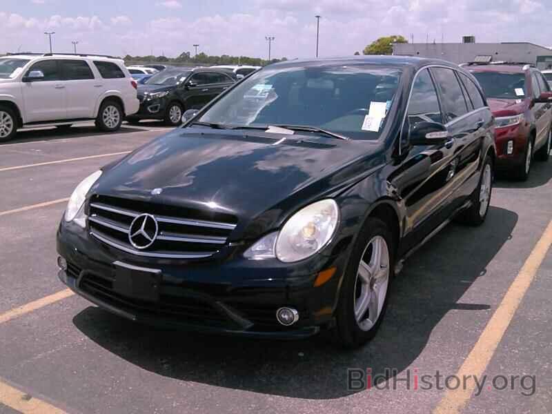 Photo 4JGCB6FB0AA101730 - Mercedes-Benz R-Class 2010