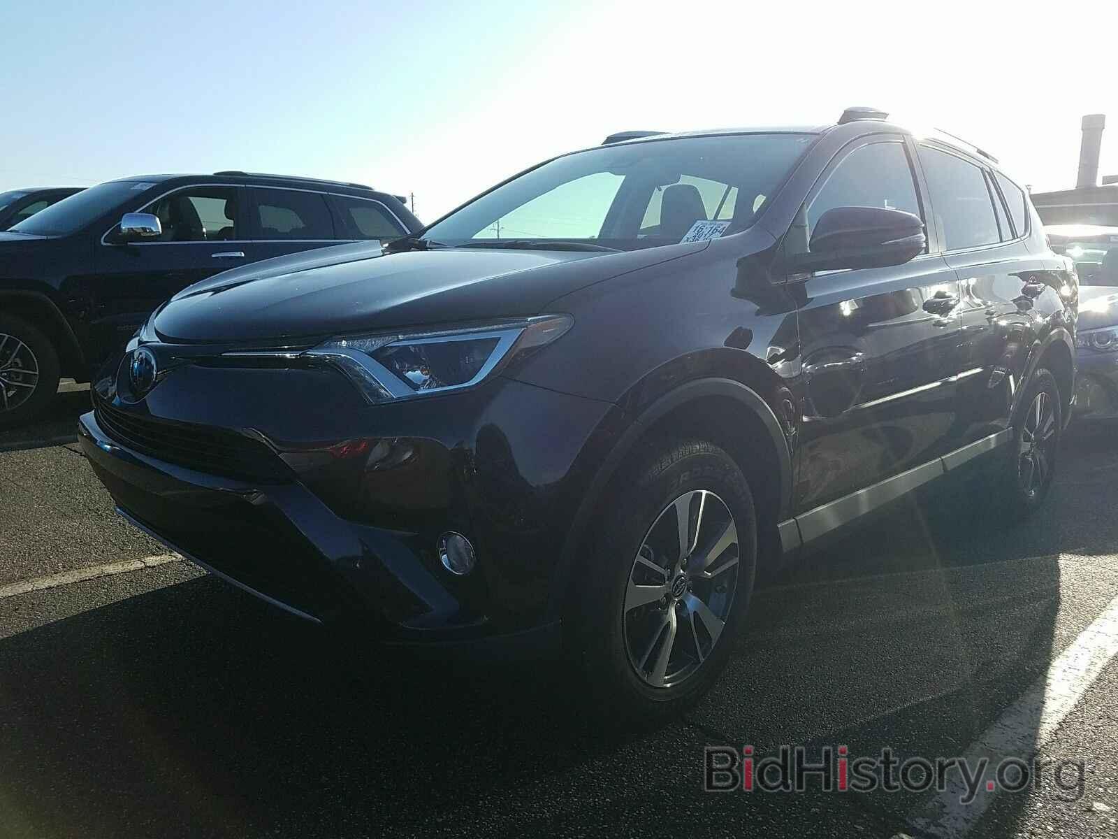 Photo 2T3WFREV6HW337281 - Toyota RAV4 2017