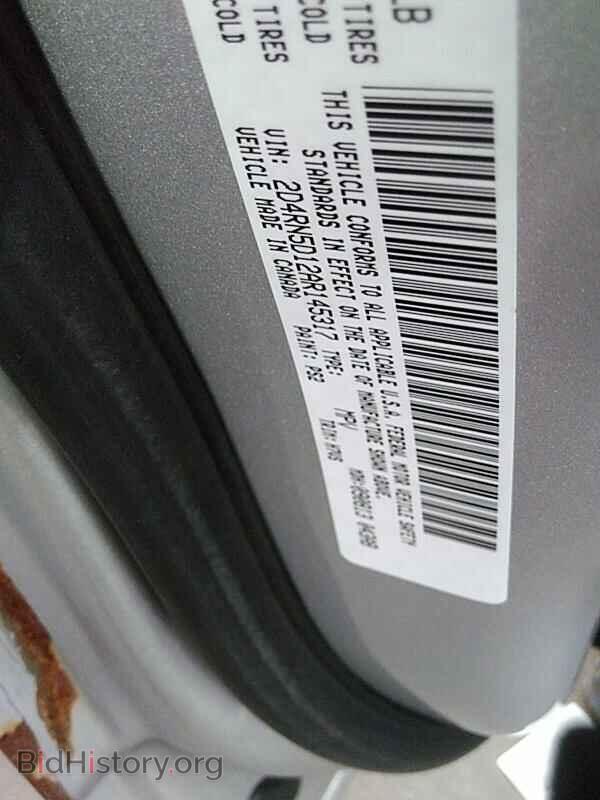 2010 Dodge Grand Caravan - VIN: 2D4RN5D12AR145317 - Фото 6