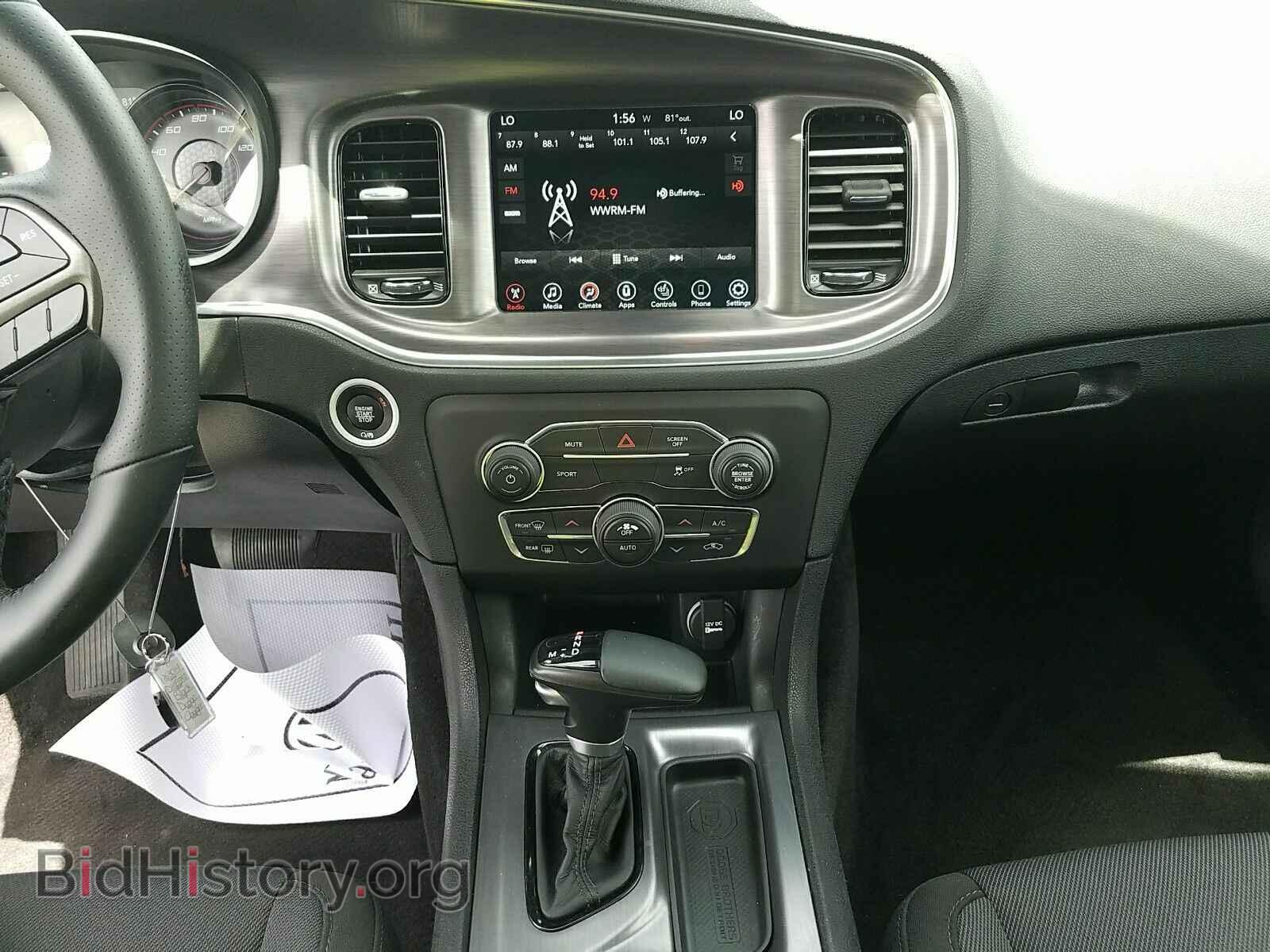 2017 Dodge Charger - VIN: 2C3CDXCT1HH520462 - Фото 4