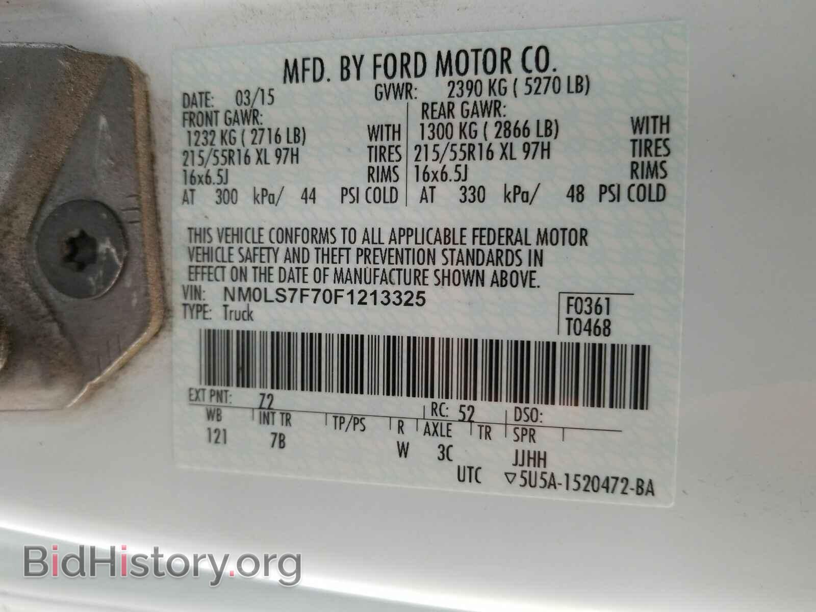 2015 Ford Transit Connect - VIN: NM0LS7F70F1213325 - Фото 6