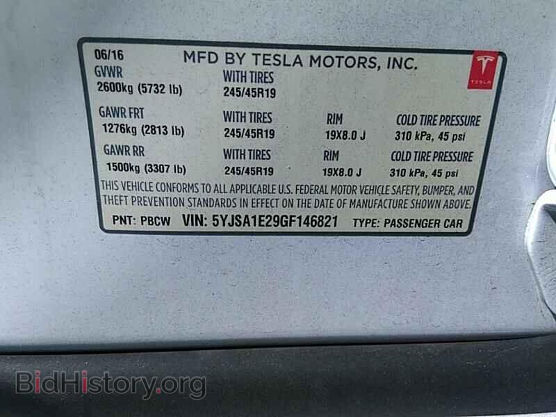 2016 Tesla Model S - VIN: 5YJSA1E29GF146821 - Фото 6
