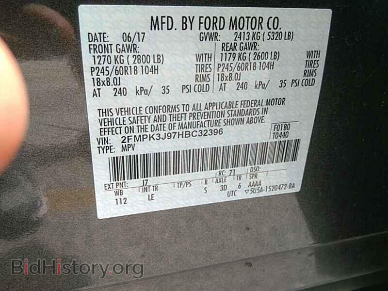 2017 Ford Edge - VIN: 2FMPK3J97HBC32396 - Фото 6