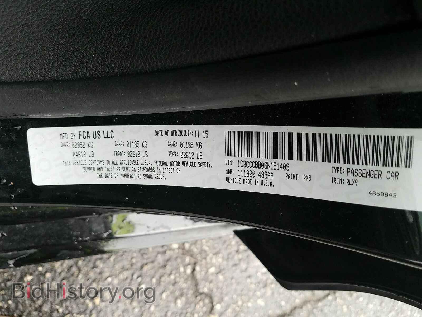 2016 Chrysler 200 - VIN: 1C3CCCBB0GN151409 - Фото 6