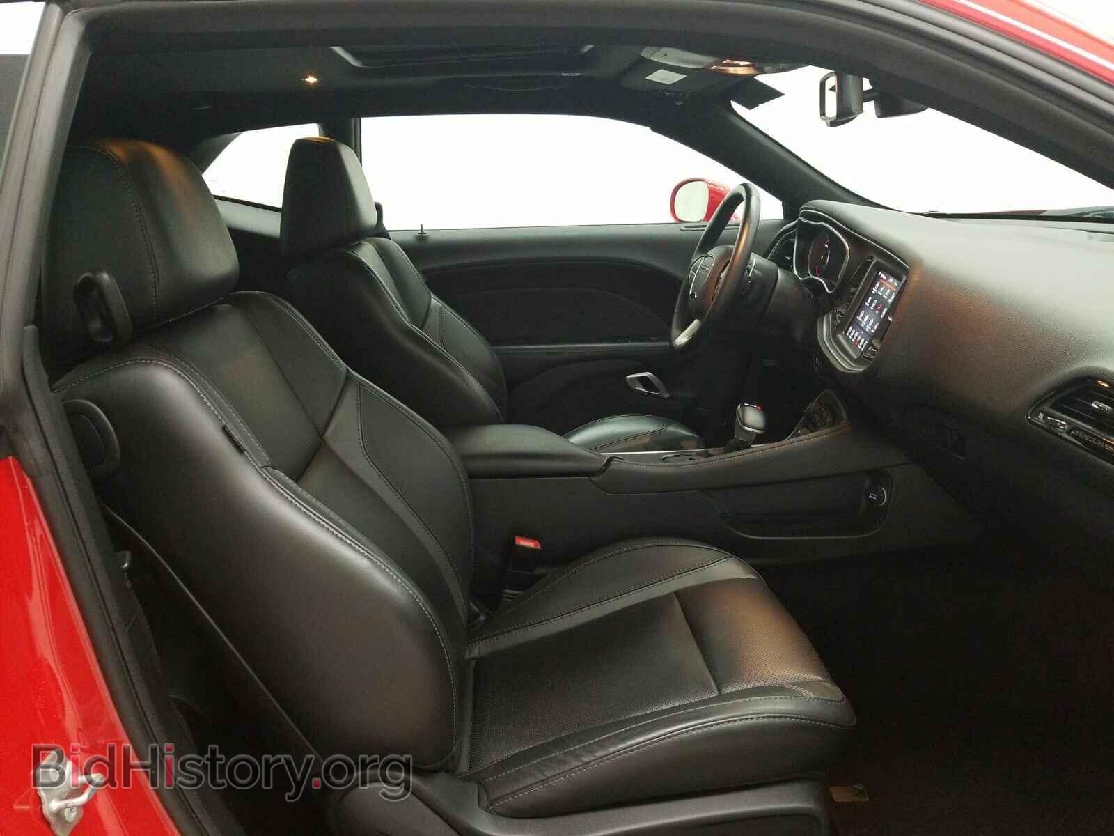 2017 Dodge Challenger - VIN: 2C3CDZBTXHH665562 - Фото 8