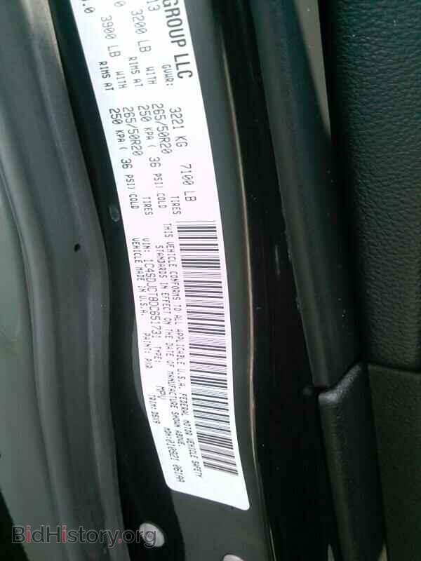 2013 Dodge Durango - VIN: 1C4SDJCT8DC651731 - Photo 6